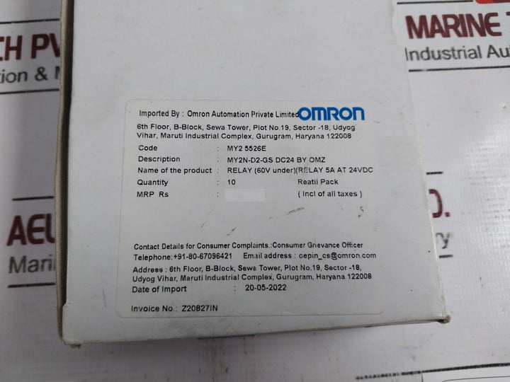Omron My2n-d2-gs Miniature Power Relay 24vdc 7a 30vdc/250vac 10522c3