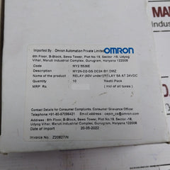 Omron My2n-d2-gs Miniature Power Relay 24vdc 7a 30vdc/250vac 10522c3