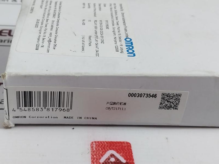 Omron My2n-d2-gs Miniature Power Relay 24vdc 7a 30vdc/250vac 10522c3