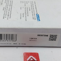 Omron My2n-d2-gs Miniature Power Relay 24vdc 7a 30vdc/250vac 10522c3