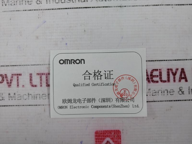 Lot Of 5X Omron My2N-gs Miniature Power Relay 5A 24Vdc