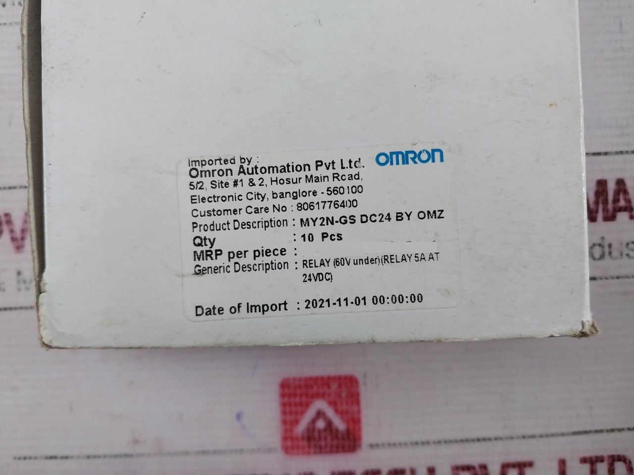 Omron My2n-gs Miniature Power Relay 24vdc