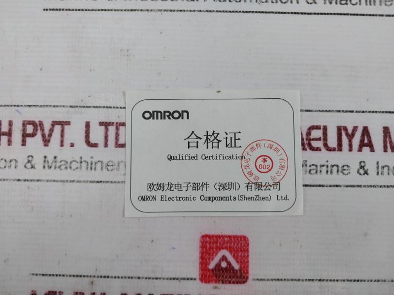 Omron My2n-gs Power Relay 24vac, 5a 250vac/5a 30vdc