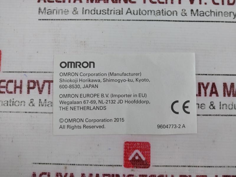 Omron My2n-gs Power Relay 24vac, 5a 250vac/5a 30vdc