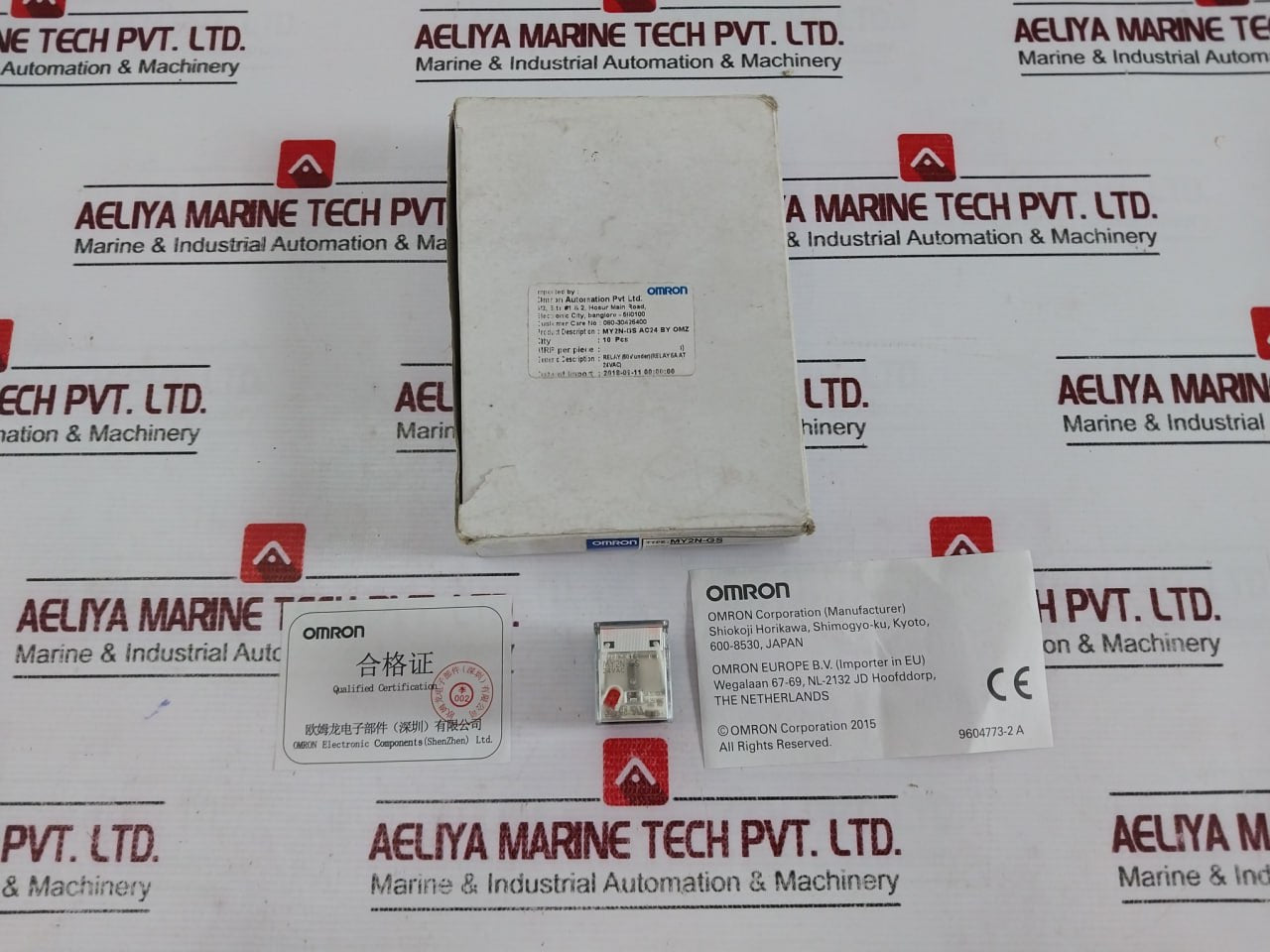 Lot Of 3X Omron My2N-gs Power Relay 9604773-2A 24Vac 5A