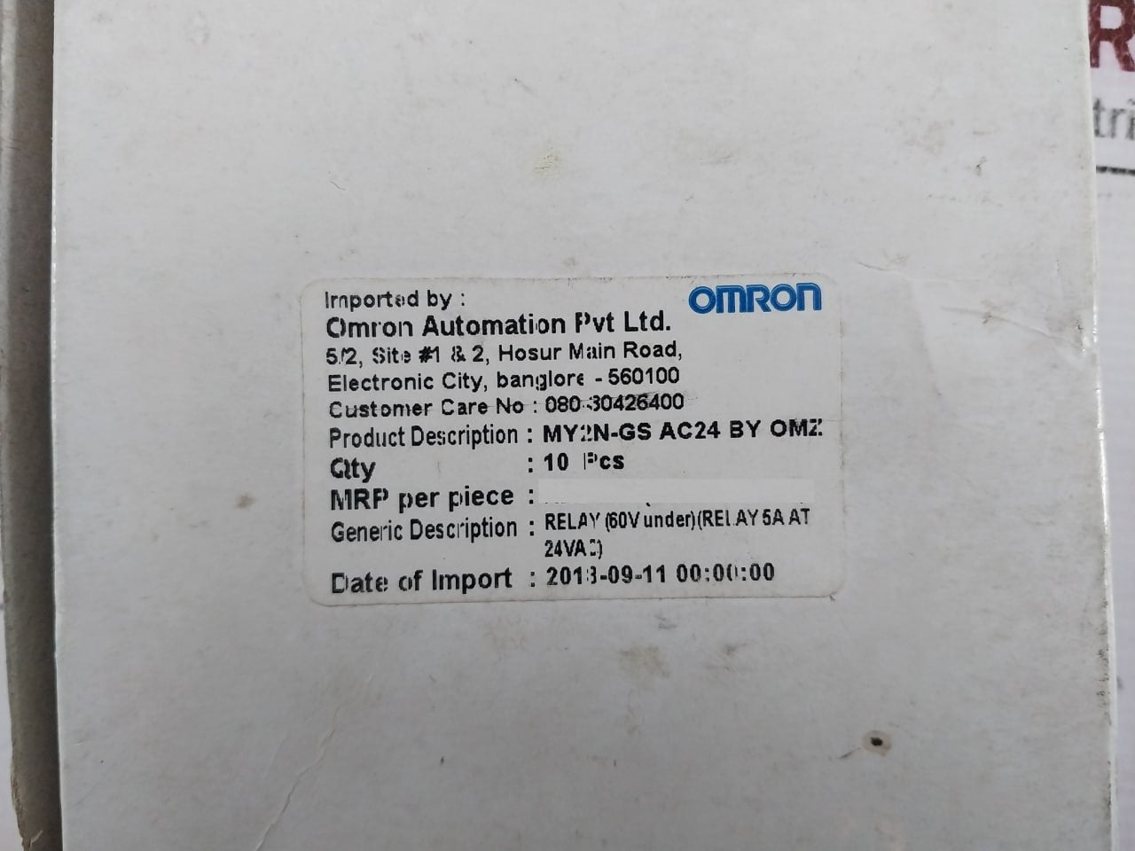 Omron My2n-gs Power Relay 24vac, 5a 250vac/5a 30vdc