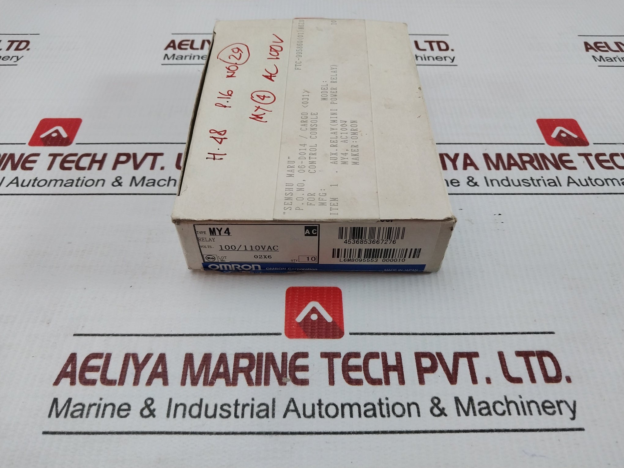 Lot Of 3X Miniature Power Relay My4 Omron 100/110Vac