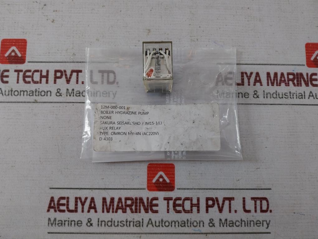 Omron My4N Power Relay 200/220 Vac 3A 150Vac 5A 240Vac 28Vdc