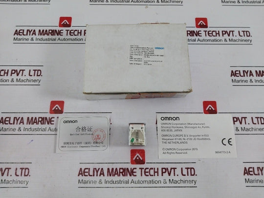 Lot of 5X Omron MY4N-GS Miniature Power Relay 24 VDC
