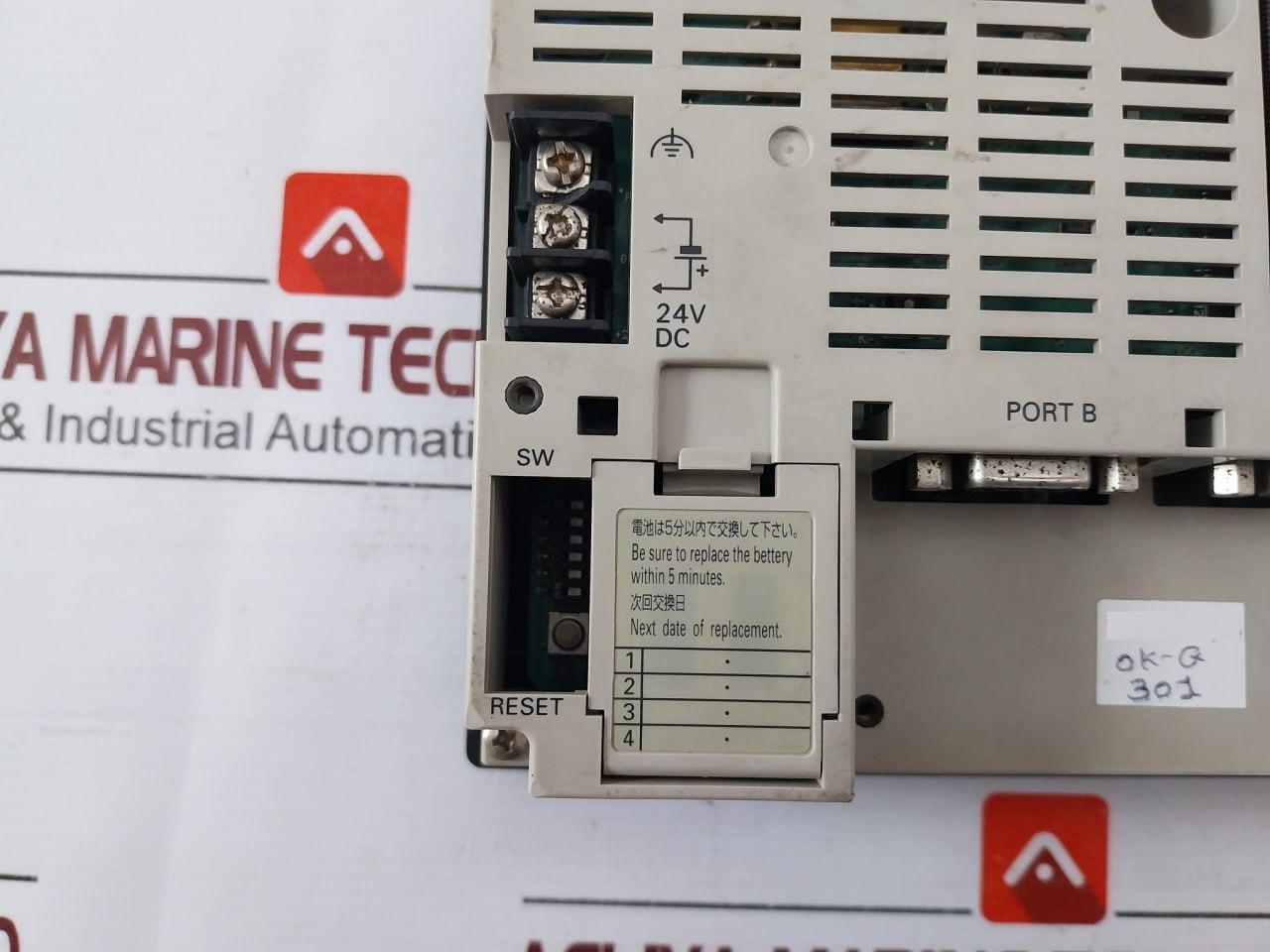 Omron Ns5-sq11B-v2 Programmable Terminal Hmi Module 24Vdc 15W Kcc-rem-omr-ns5-0