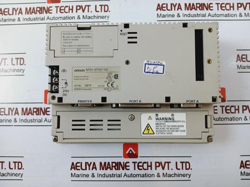 Omron Nt31-st121-v2 Interactive Display 24V Dc Touchscreen Panel