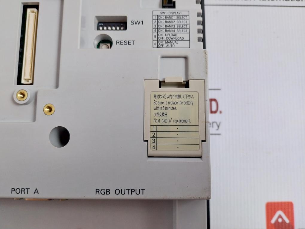 Omron Programmable Terminal Interactive Display 24Vdc 45W Ns15-tx01B-v2