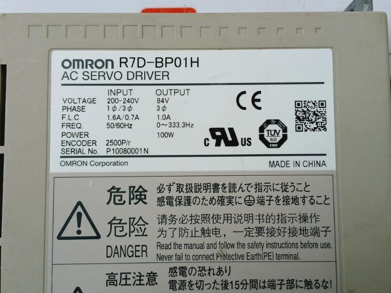 Omron R7d-bp01h Ac Servo Driver 200-240v 1.6a/0.7a 50/60hz 2500p/r