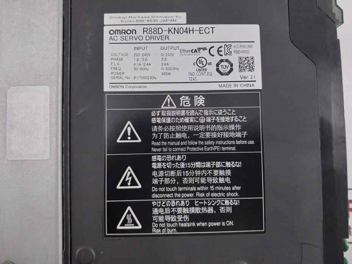 Omron R88D-kn04H-ect Ethercat Ac Servo Drive 200-240V 400W 2.1