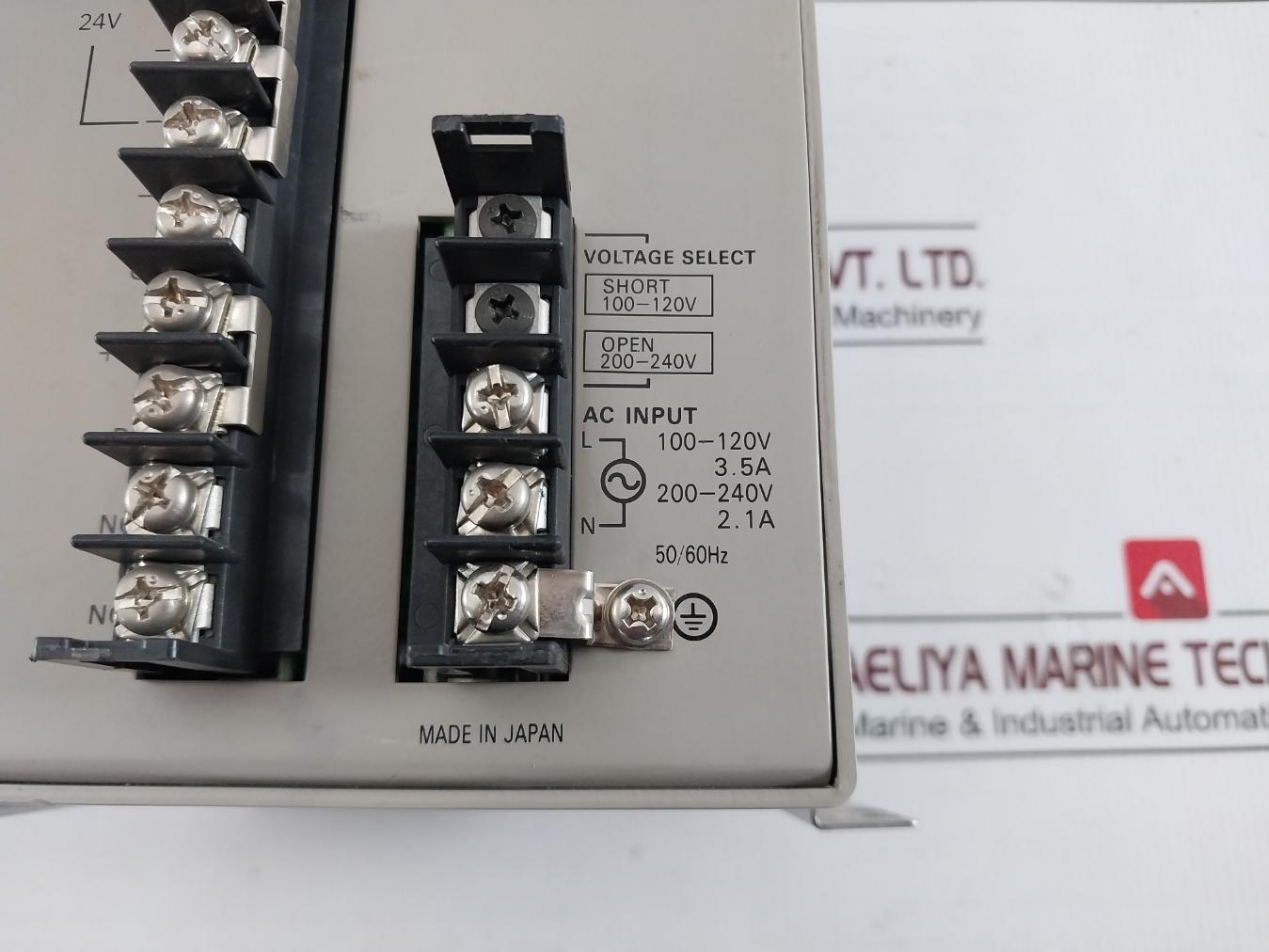 Omron S82L-1524 Switching Power Supply 100-120V 3.5A 50/60Hz 7A