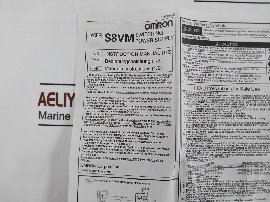 Omron S8Vm-15012C Power Supply Ac100-240V 50/60Hz Dc 12V 404-136Yc9-0042