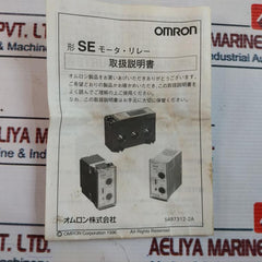 Omron SE-KP2N Motor Relay 1-10 sec 50/60Hz 5497312-2A