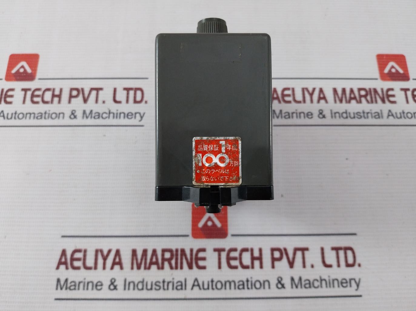 Omron Stp-n Subminy Motor-driven Timer Module 0-36 Minutes 220Vac 50/60Hz 6Va