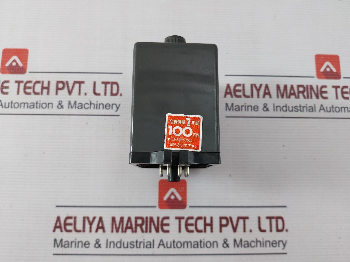 Omron Stp-n Subminy Timer 0.5Sec 0-210Sec 220Vac 50/60Hz