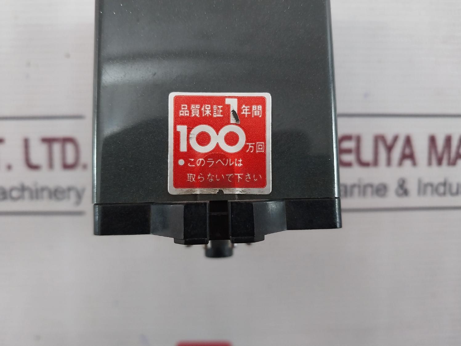 Omron Stp-n Subminy Timer 0 To 6 Seconds 110Vac 220Vac 50/60Hz