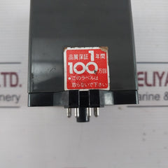 Omron Stp-n Subminy Timer 100/110V 50/60Hz 6Va 0 To 12 Seconds