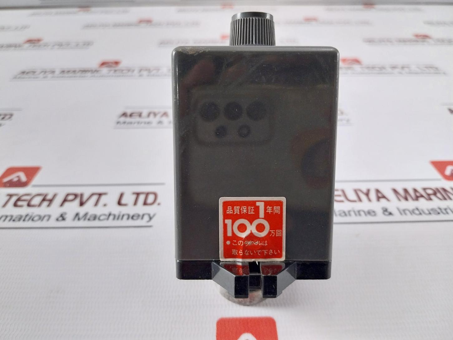 Omron Stp-n Timer Delay Relay 0.5Sec 220Vac 50/60 Hz