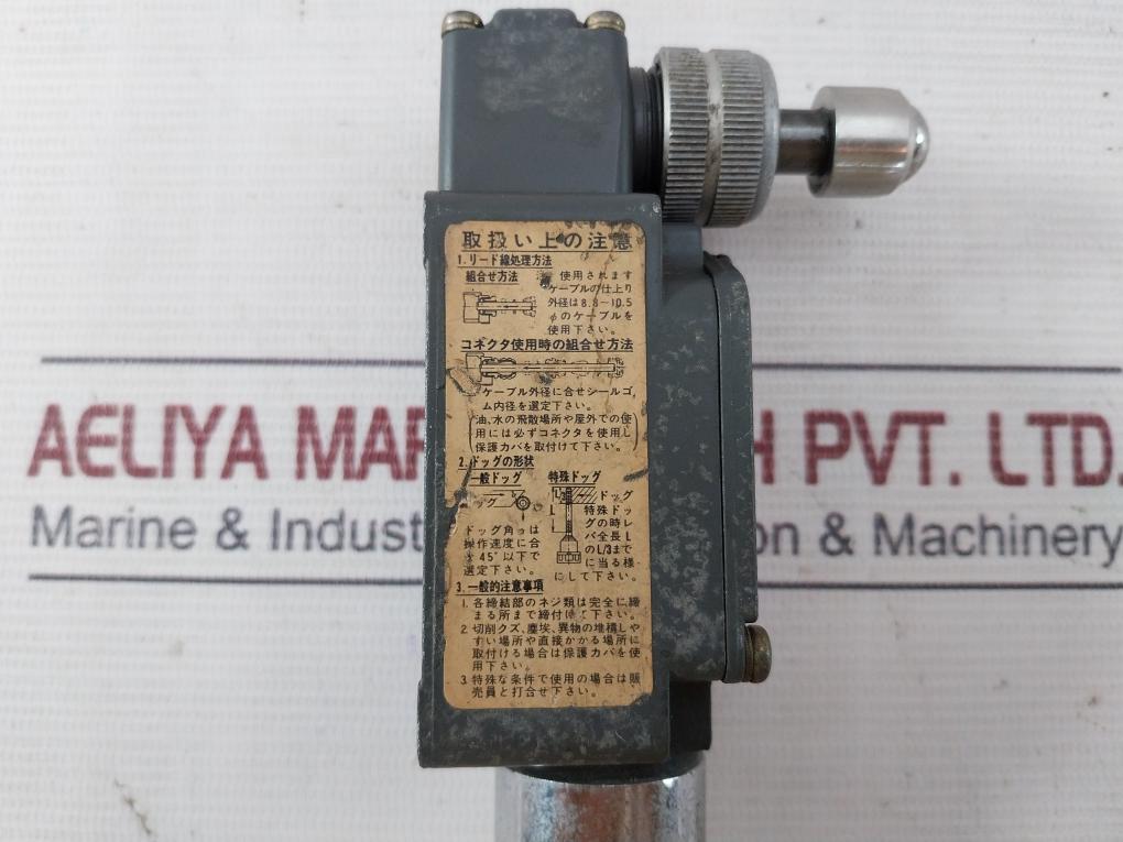 Omron Wl Sd3 Small 2-circuit Limit Switch 10A-125 480Vac