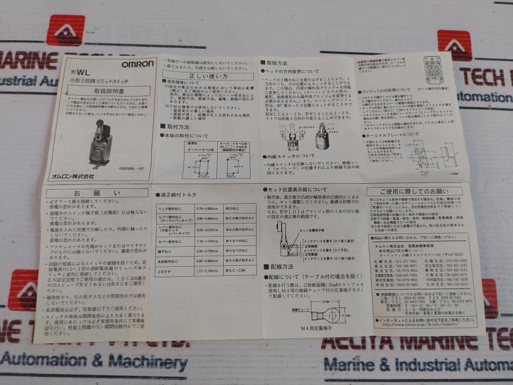 Omron Wlca2-26N Compact 2-circuit Limit Switch