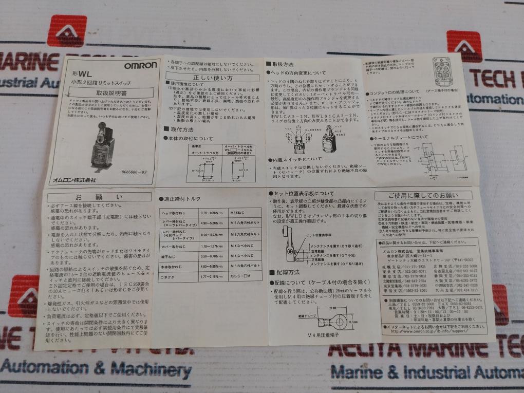 Omron WLCA2-26N Compact 2-Circuit Limit Switch