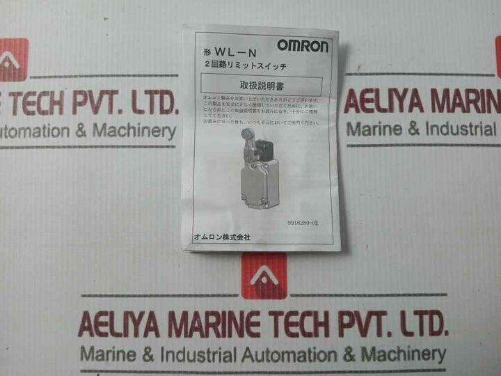Omron Wlca2-ld-n 2 Circuit Limit Switch 10A 115Vac
