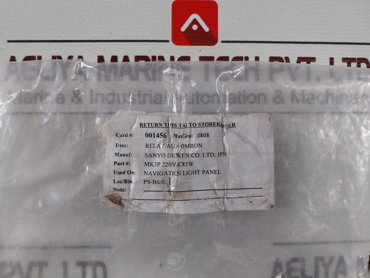 Omron Mk3P Relay 220V Ac 85W