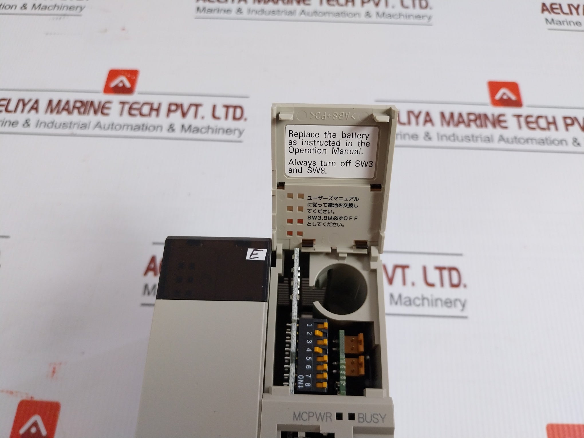 Omron Plc Controller System Cs 1W-id261, Cs 1W-od261, Cs1W-sp001 Cs1W-clk13