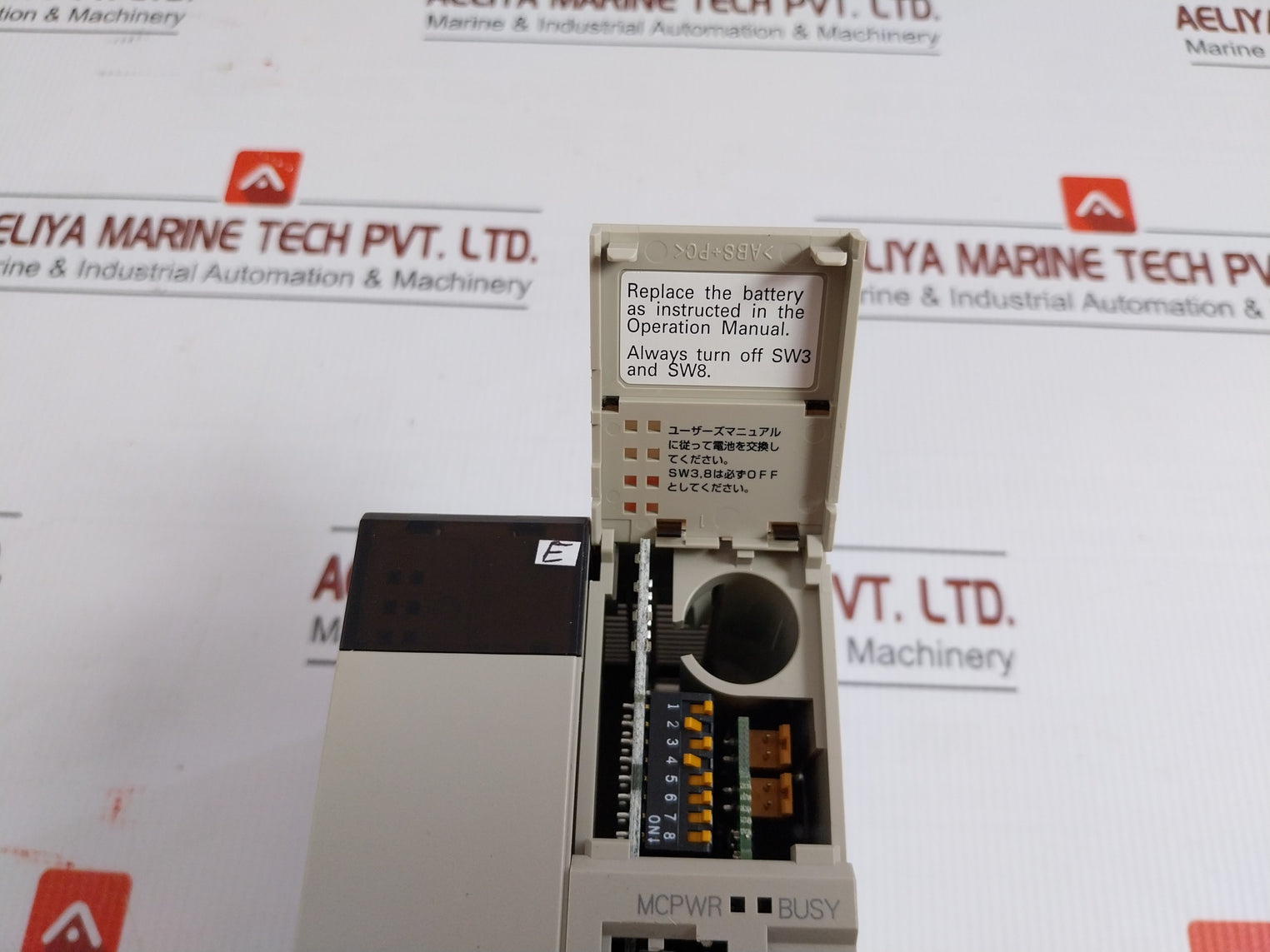 Omron Plc Controller System Cs 1W-id261, Cs 1W-od261, Cs1W-sp001 Cs1W-clk13