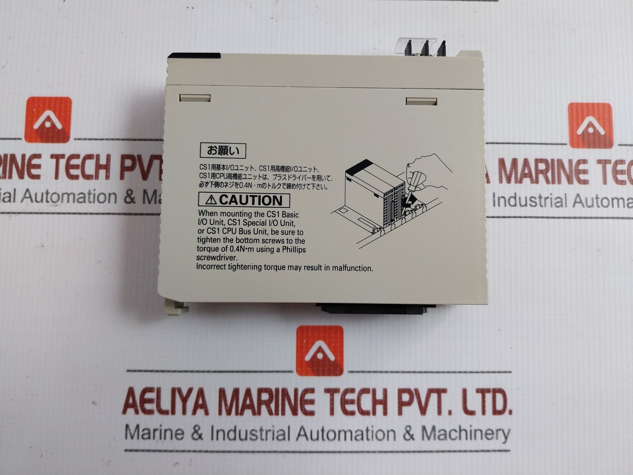 Omron Plc Controller System Cs 1W-id261, Cs 1W-od261, Cs1W-sp001 Cs1W-clk13