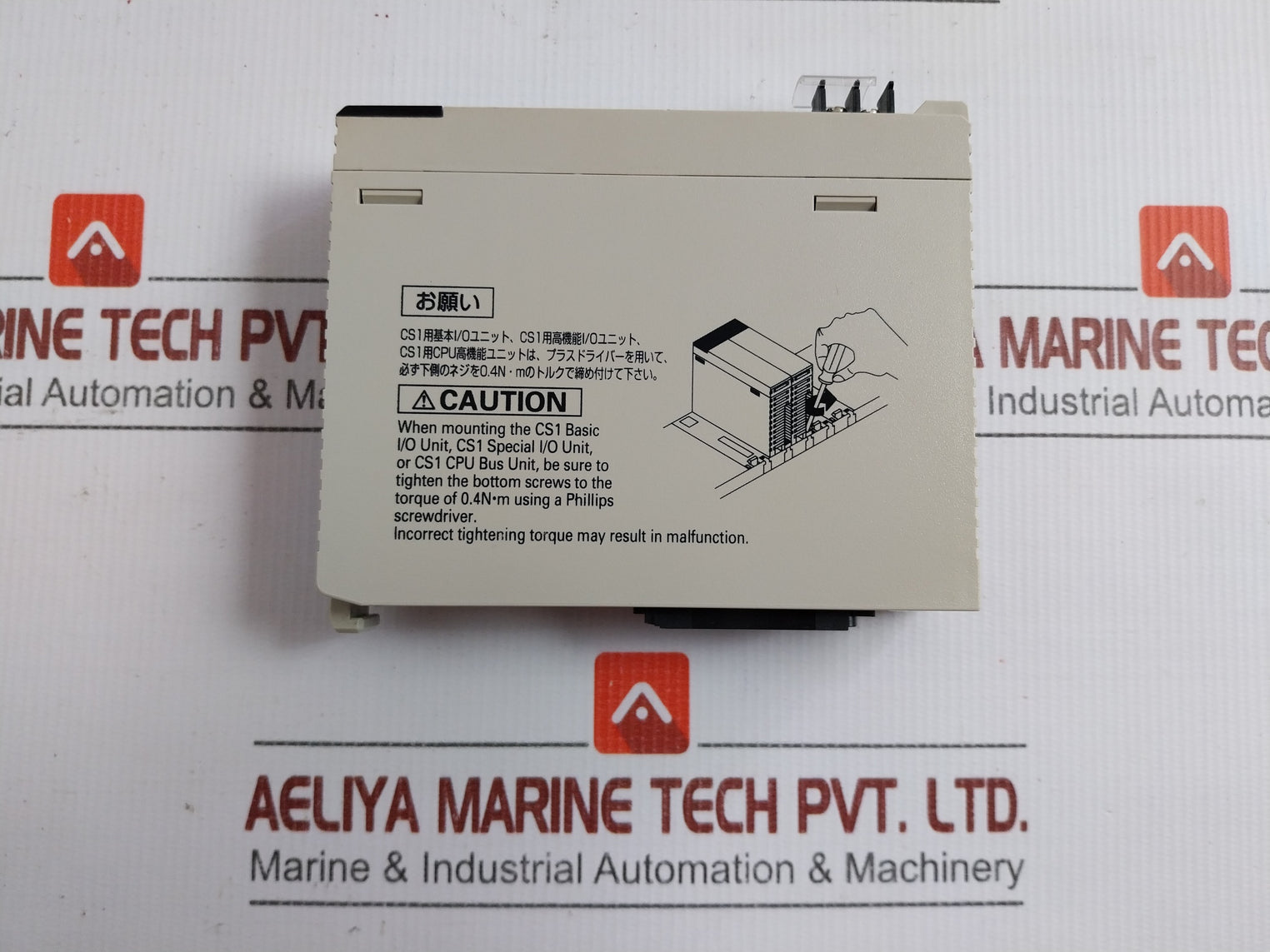 Omron Plc Controller System Cs 1W-id261, Cs 1W-od261, Cs1W-sp001 Cs1W-clk13