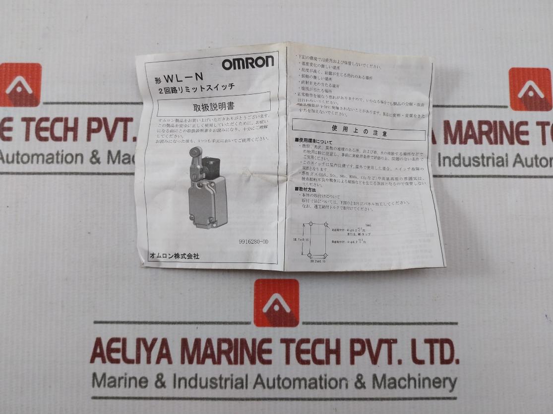 Omron Wlca2-y-n 2-circuit Limit Switch