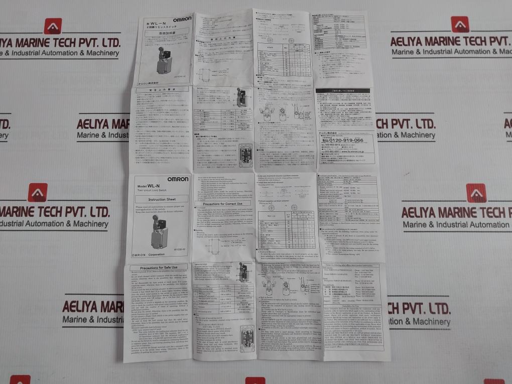 Omron Wlca2-2-n Two-circuit Limit Switch 2A 250Vac