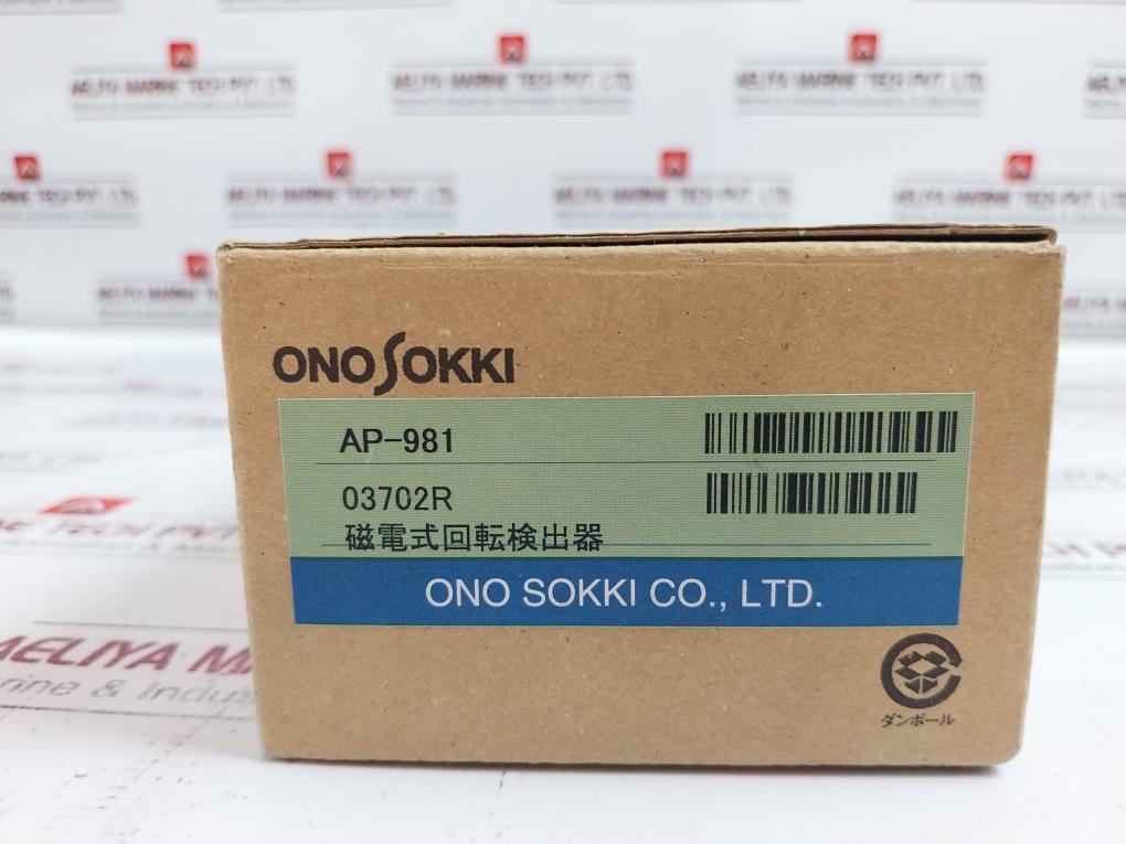 Ono Sokki Ap-981 Waterproof Electromagnetic Detector Acid Resistant W/ Mx-700 Cable