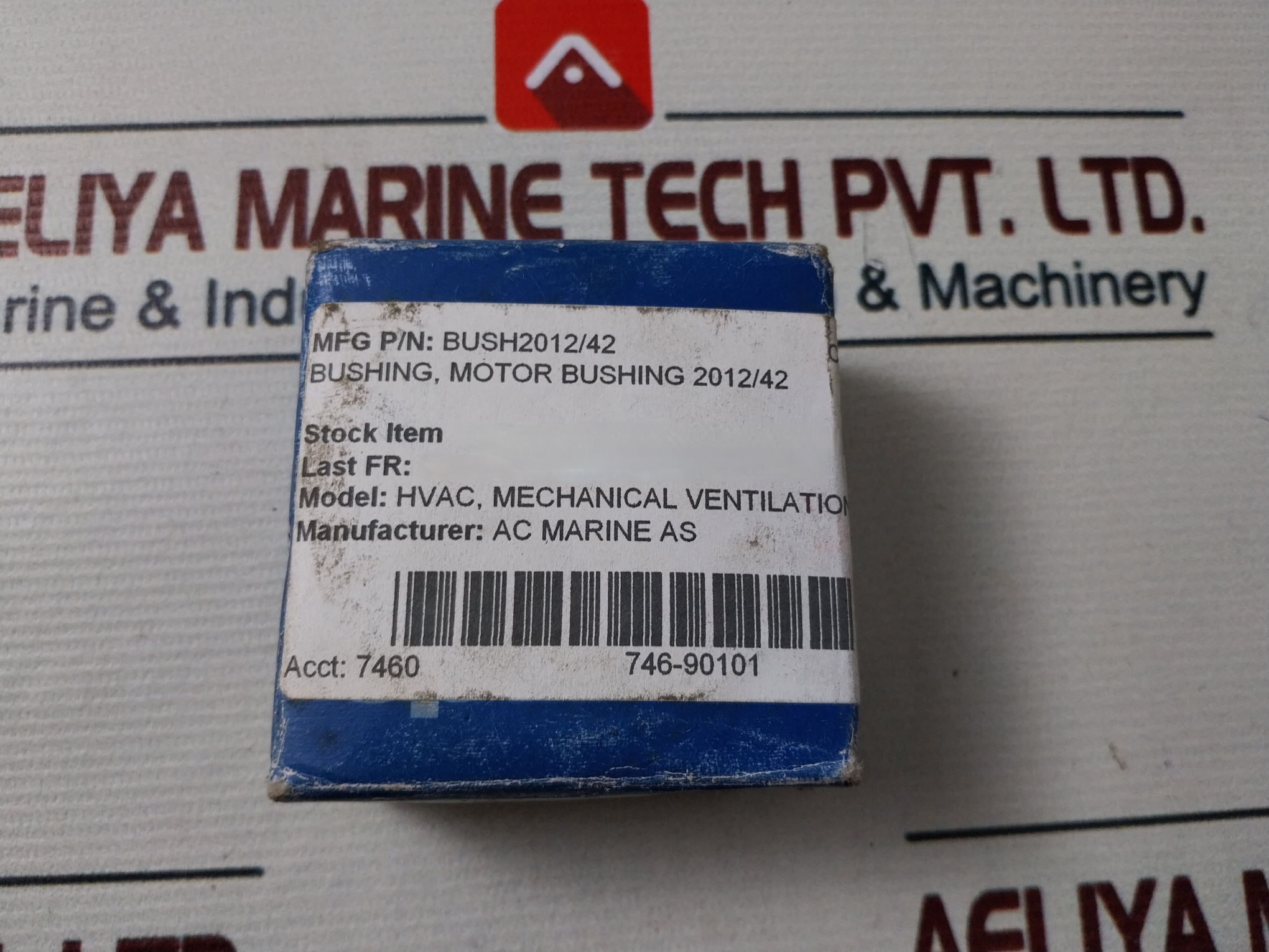 Optibelt 2012-42 Motor Bushing