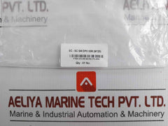 Optic Fiber Patch Cable R0172-142 Sc-sc Sm Dpx 03M (9/125)