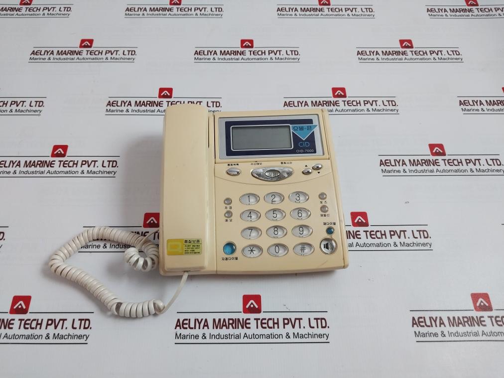 Orville Oid-7000 Telephone Caller Id Display Device
