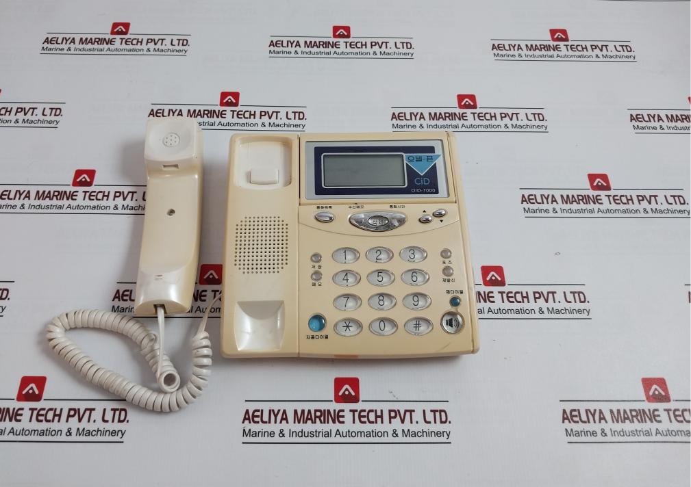 Orville Oid-7000 Telephone Caller Id Display Device