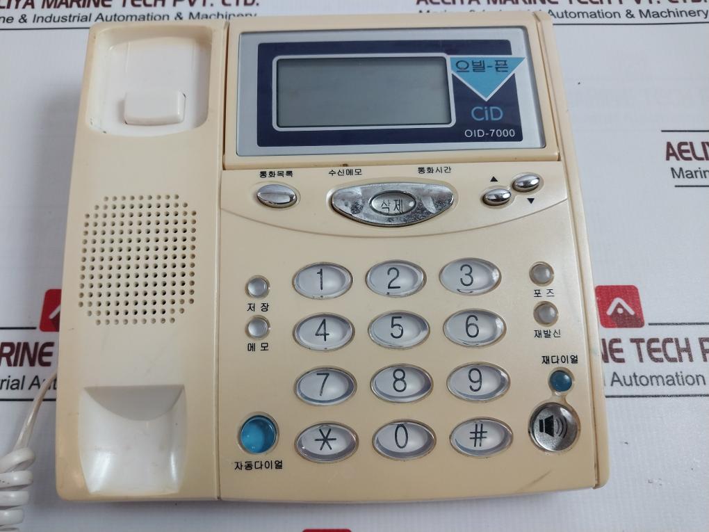 Orville Oid-7000 Telephone Caller Id Display Device