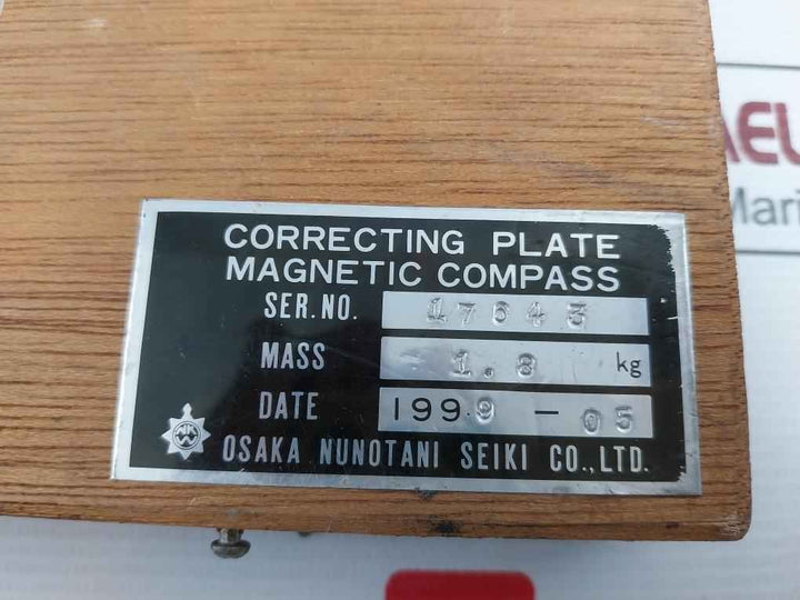 Osaka Nunotani Seiki New Condition Magnetic Compass Correcting Plate(1 Box = 8 Pcs)
