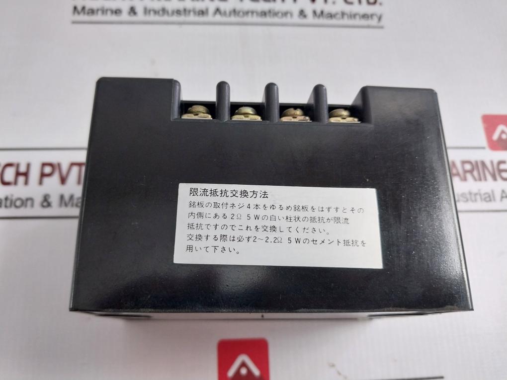 Osakidengyosha Hd-110M2 Supply Module Ac200/220V