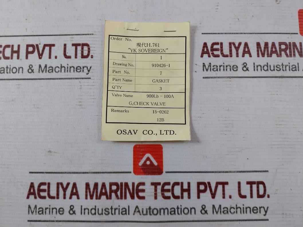 Osav 7 Gasket 900Lb-100A