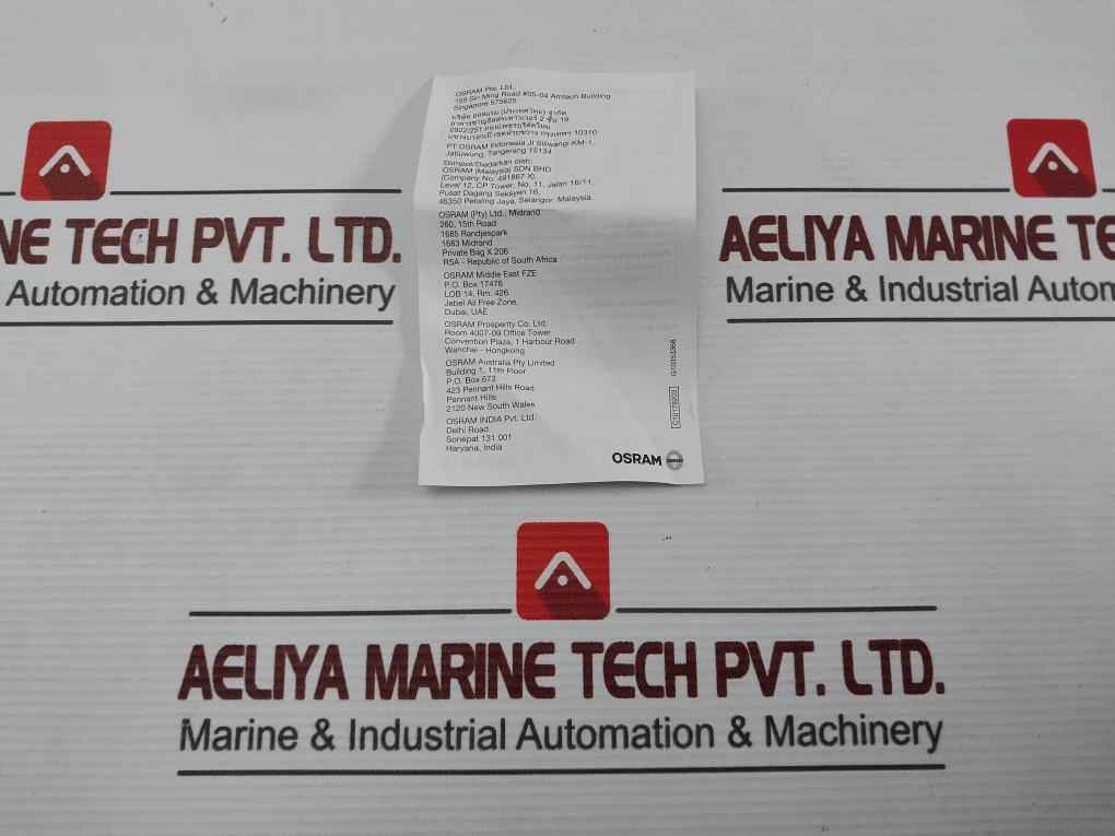 Osram Duluxstar 16W/865 Daylight Cfl Lamp 220-240V