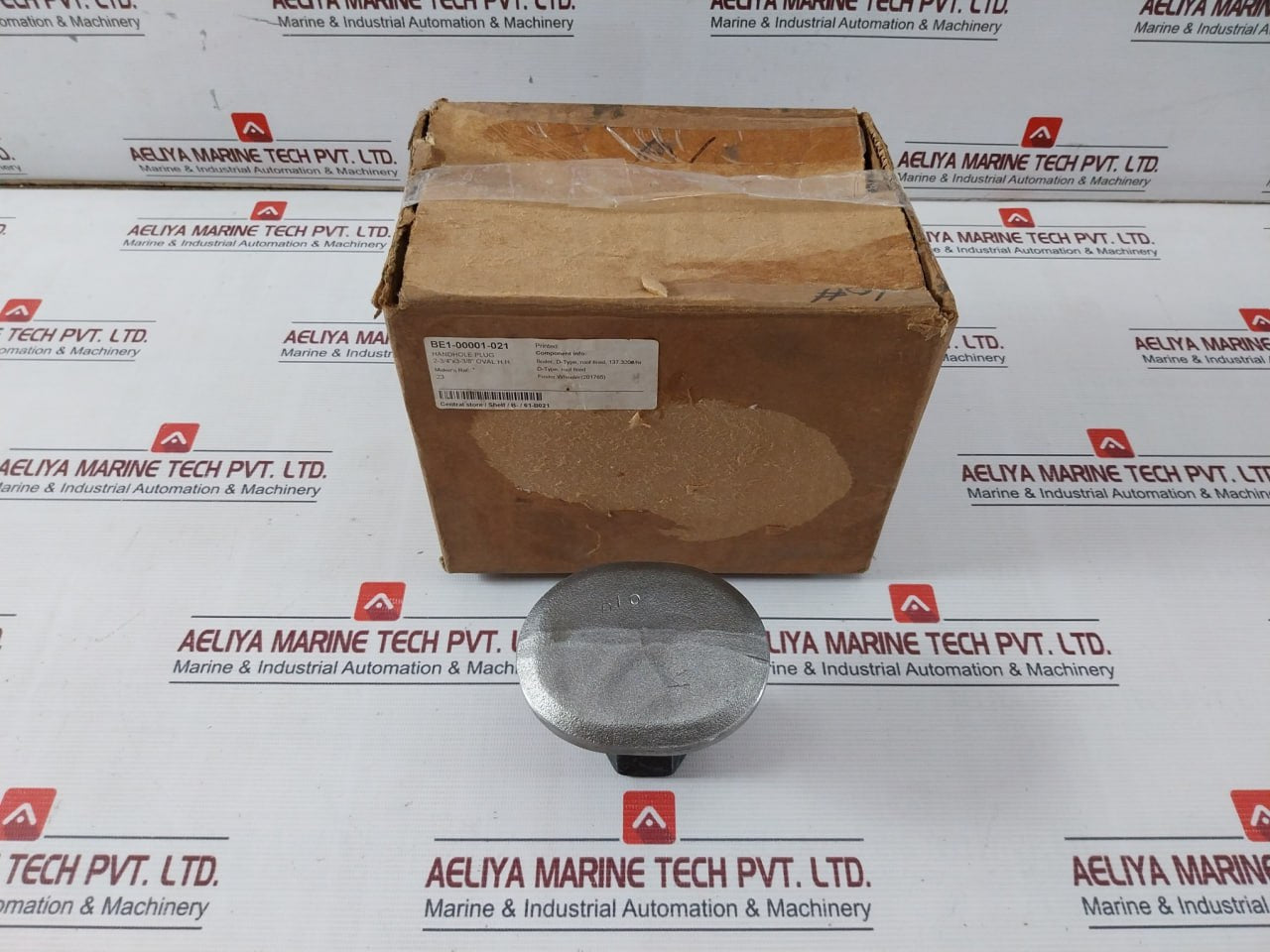 Oval Handhole Plug 2-3/4" X 3-3/8" Be1-00001-021 D102