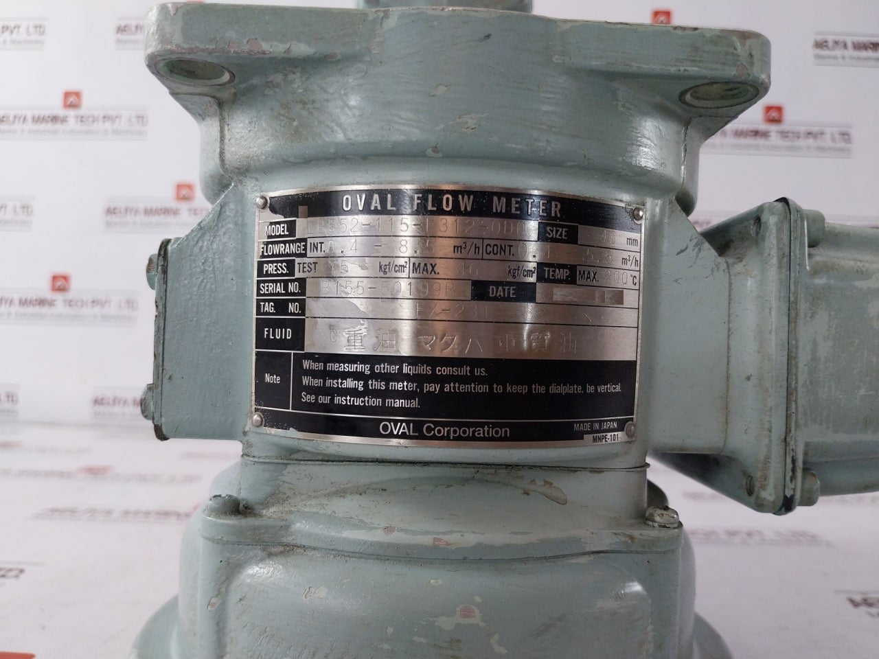 Oval Lb552-115-f312-0D0 Flow Meter 40Mm Mnpe-128, Jisd2G4