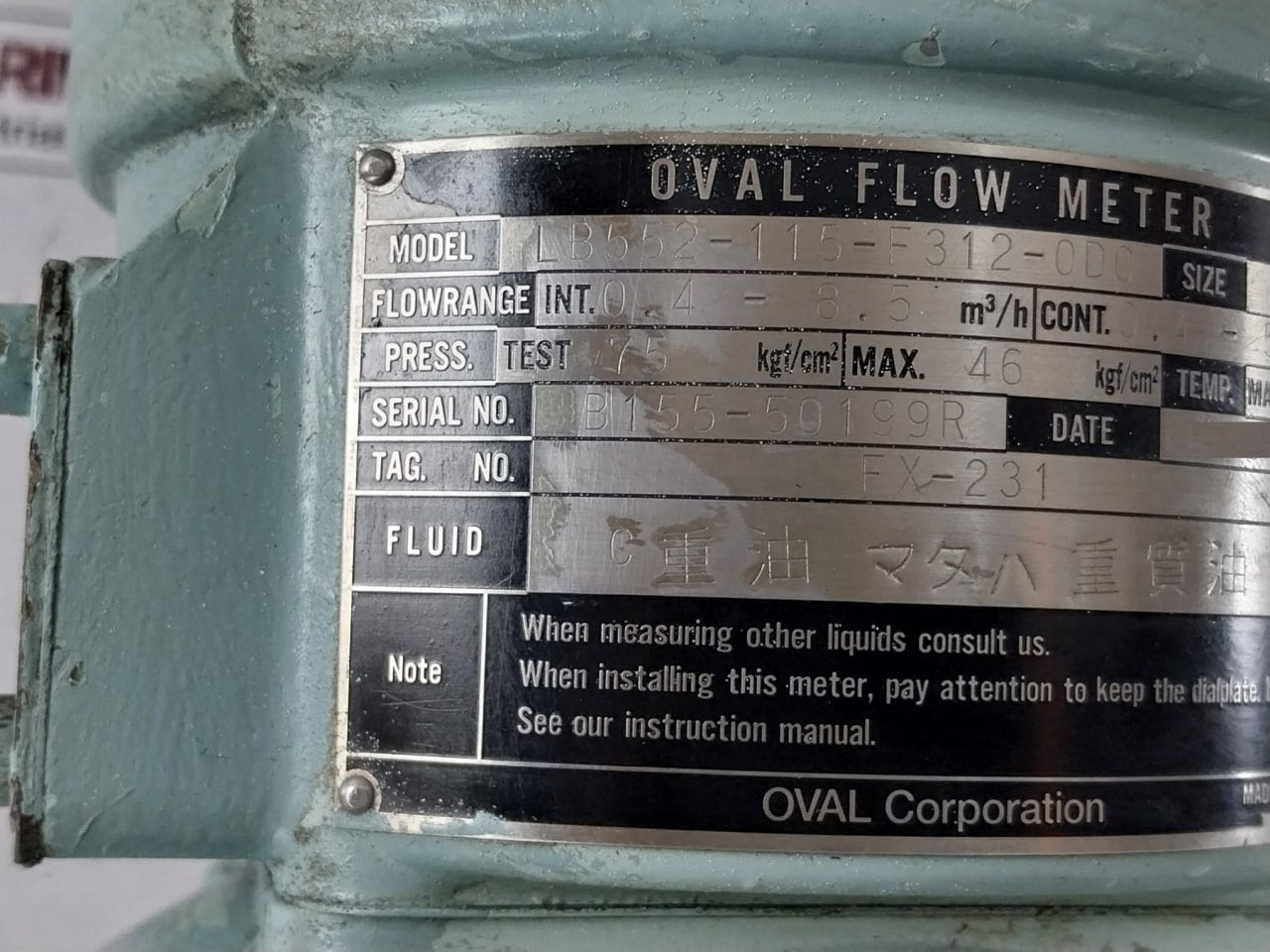 Oval Lb552-115-f312-0D0 Flow Meter 40Mm Mnpe-128, Jisd2G4